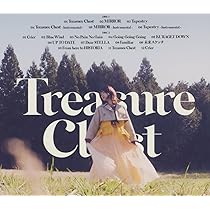 Amazon | Enter / Delete (アニメ盤) - 零 (特典なし) | 零